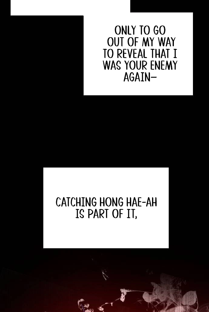 The Namgung Clan’s Great Sage Chapter 66 page 123 - 