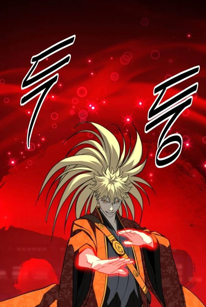 The Namgung Clan’s Great Sage Chapter 66 page 130 - 