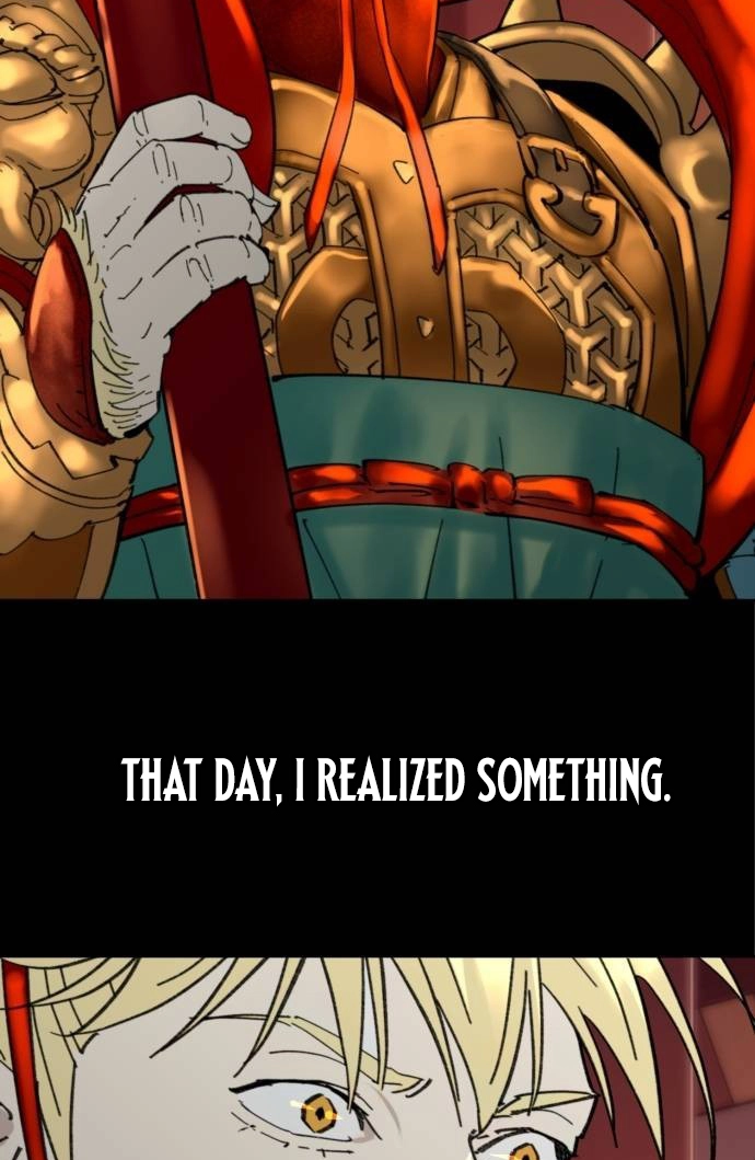The Namgung Clan’s Great Sage Chapter 66 page 27 - 