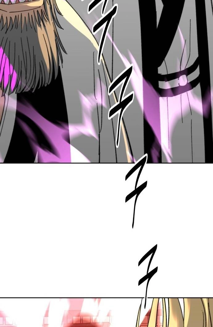 The Namgung Clan’s Great Sage Chapter 66 page 42 - 
