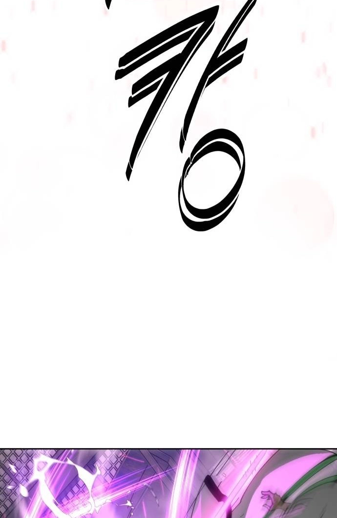 The Namgung Clan’s Great Sage Chapter 66 page 46 - 