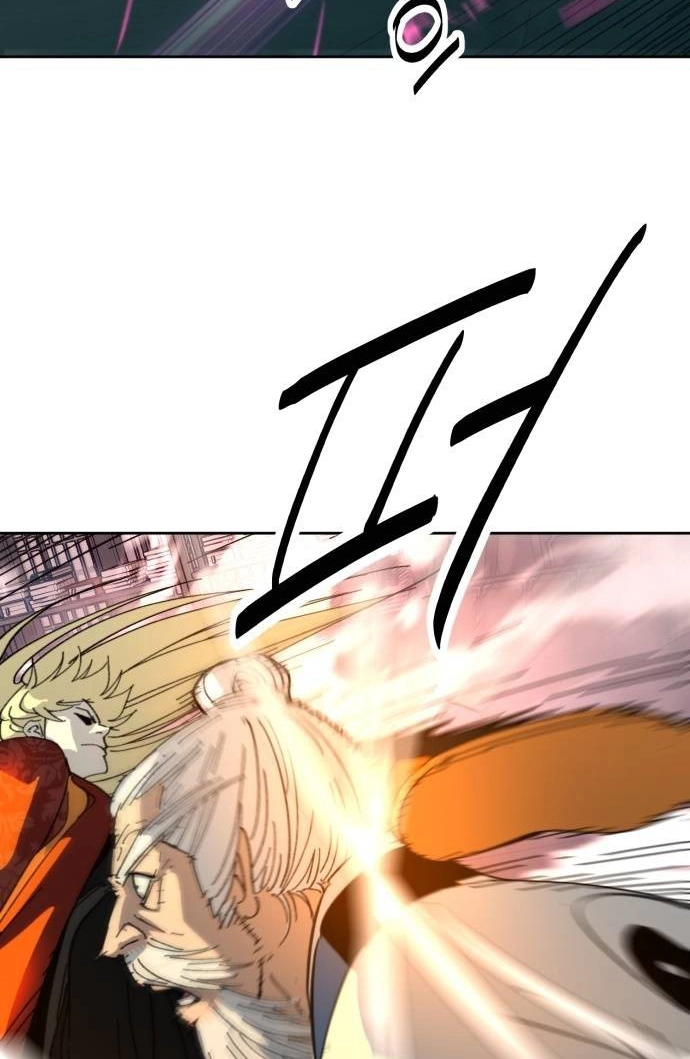 The Namgung Clan’s Great Sage Chapter 66 page 50 - 