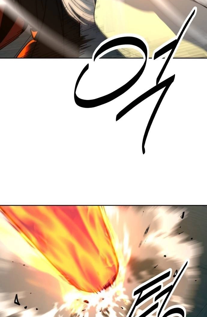 The Namgung Clan’s Great Sage Chapter 66 page 51 - 