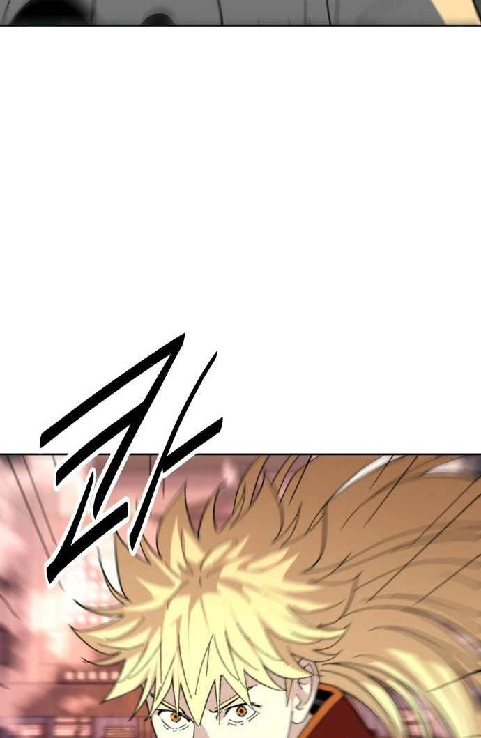 The Namgung Clan’s Great Sage Chapter 66 page 59 - 