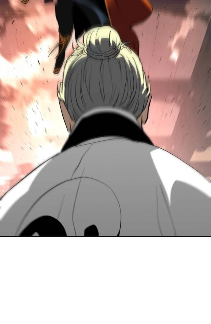 The Namgung Clan’s Great Sage Chapter 66 page 67 - 