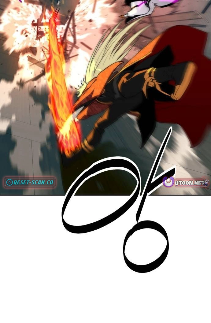 The Namgung Clan’s Great Sage Chapter 66 page 69 - 