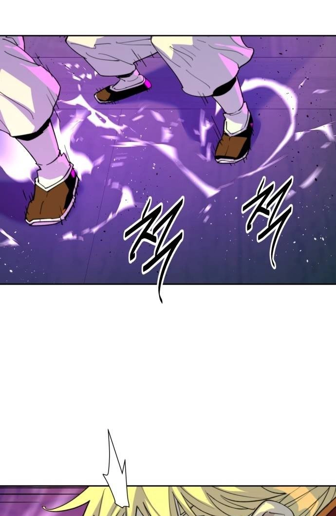 The Namgung Clan’s Great Sage Chapter 66 page 70 - 