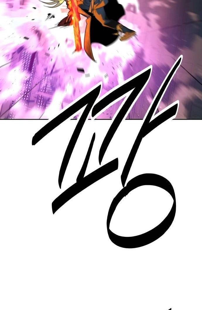 The Namgung Clan’s Great Sage Chapter 66 page 73 - 