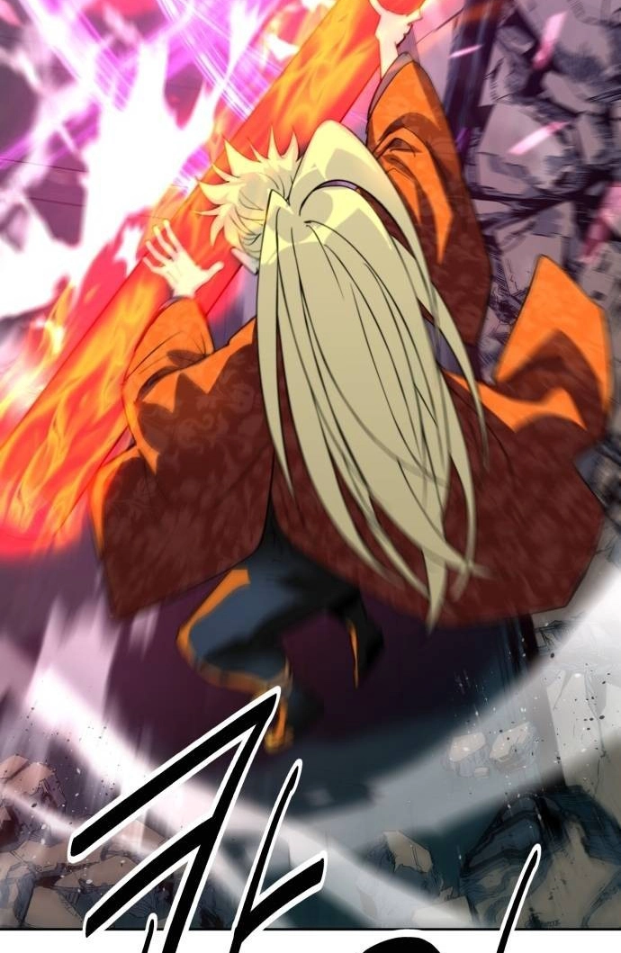 The Namgung Clan’s Great Sage Chapter 66 page 75 - 