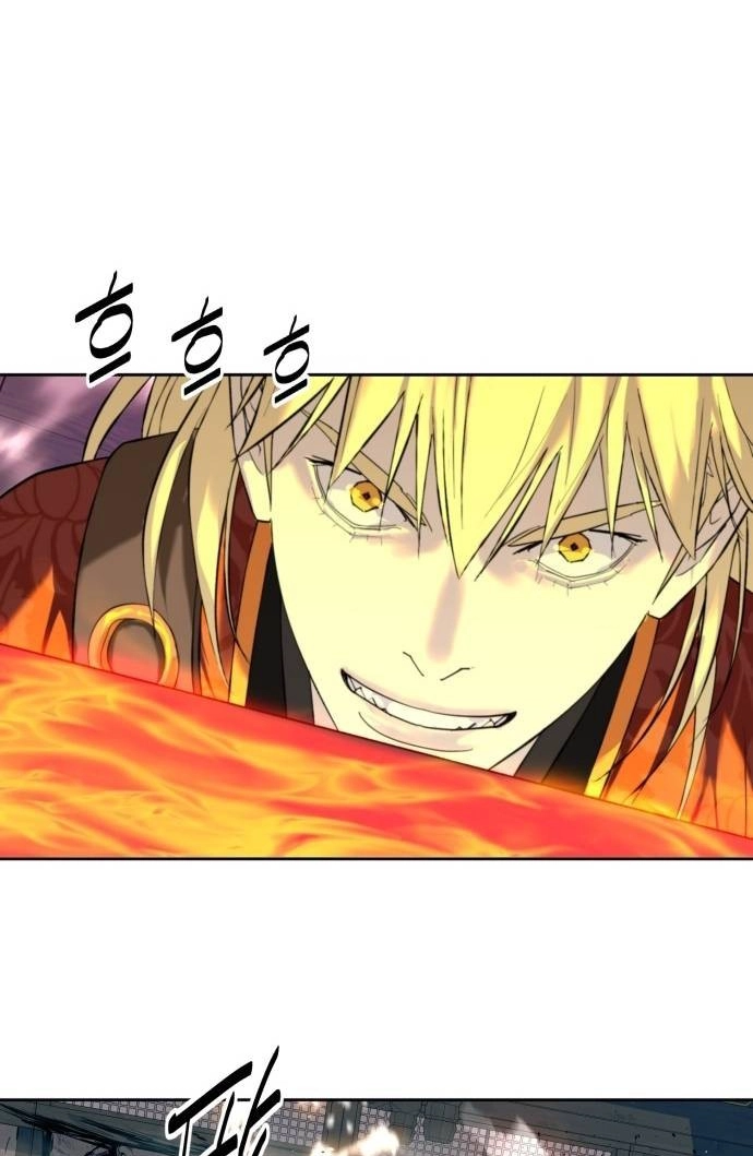 The Namgung Clan’s Great Sage Chapter 66 page 79 - 