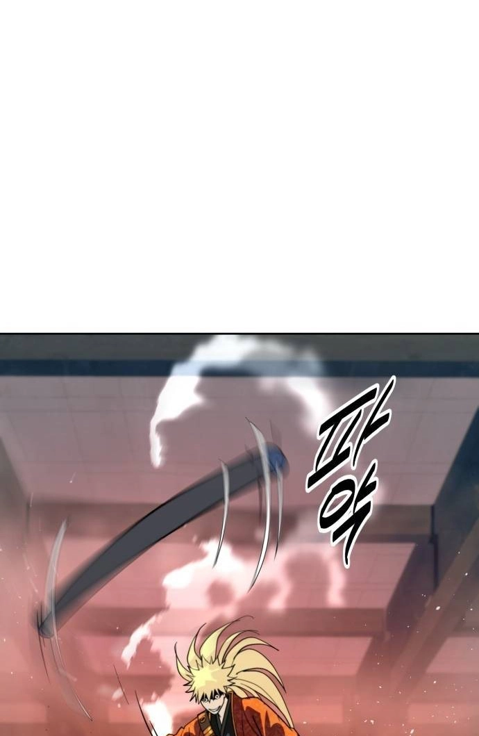 The Namgung Clan’s Great Sage Chapter 66 page 90 - 