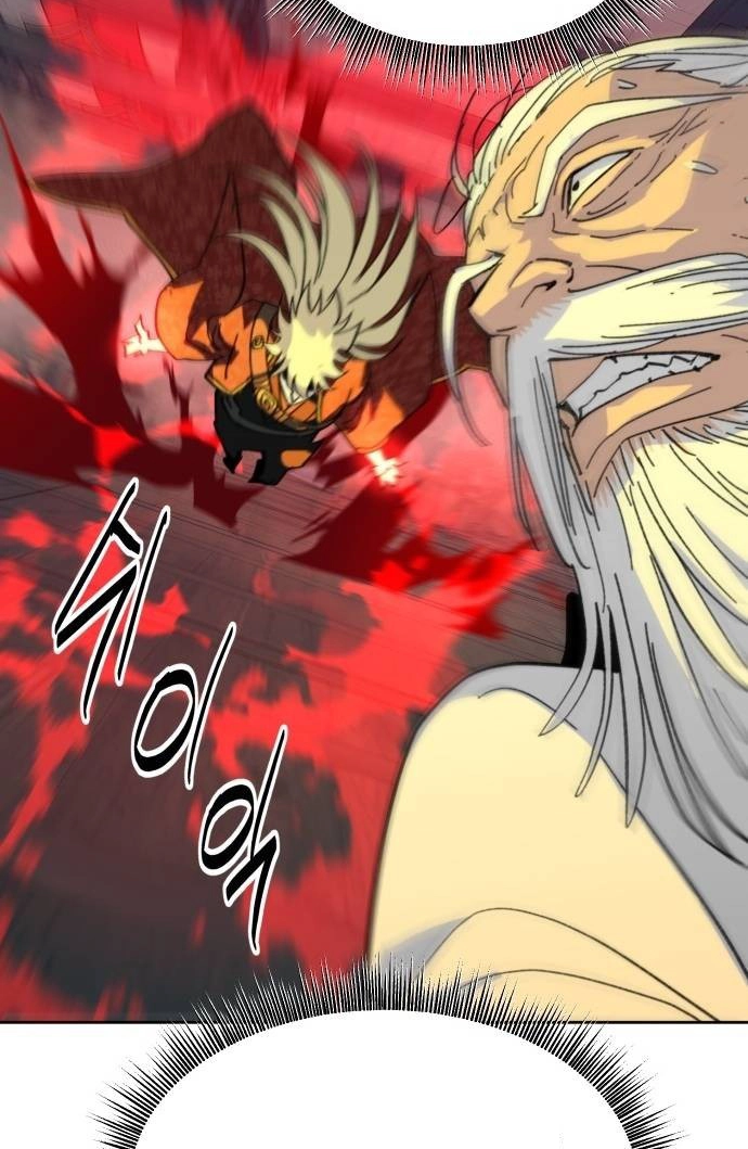 The Namgung Clan’s Great Sage Chapter 66 page 99 - 