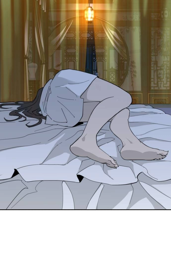 The Namgung Clan’s Great Sage Chapter 67 page 106 - 
