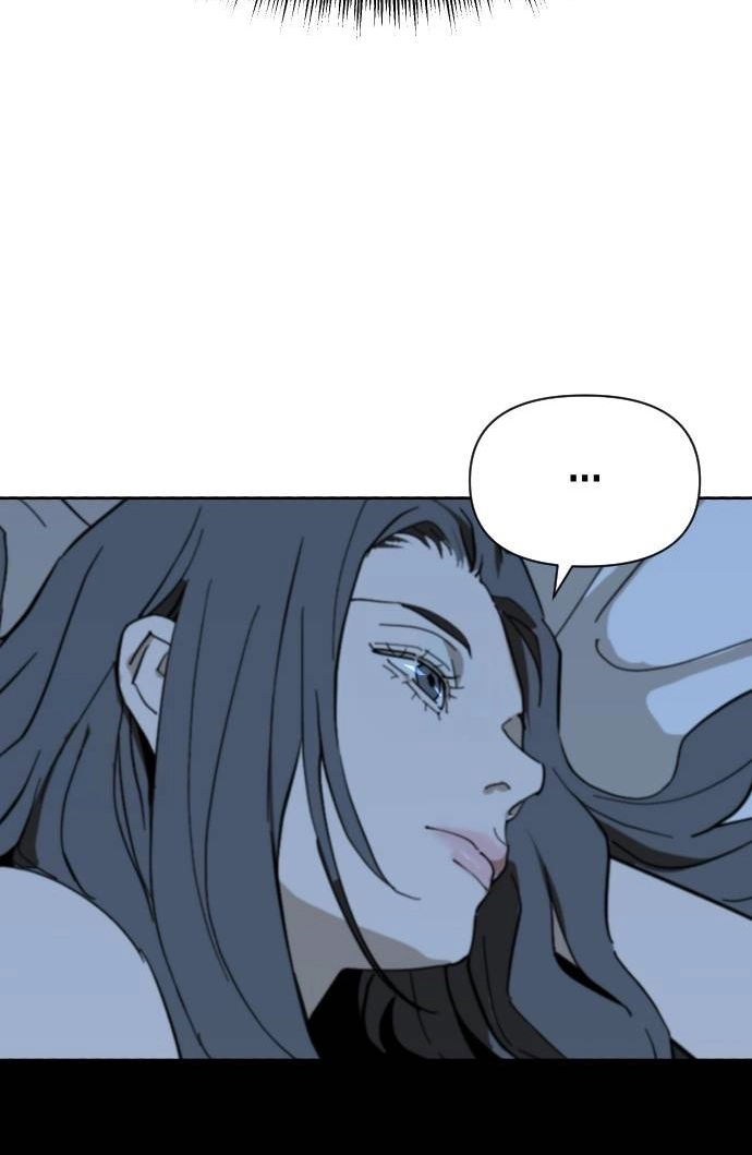 The Namgung Clan’s Great Sage Chapter 67 page 109 - 
