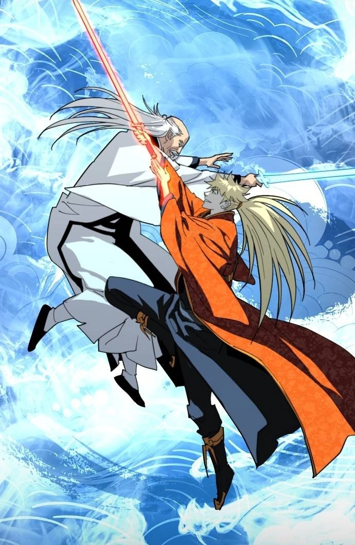 The Namgung Clan’s Great Sage Chapter 67 page 111 - 