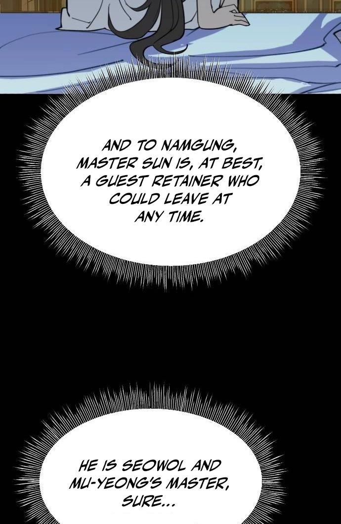The Namgung Clan’s Great Sage Chapter 67 page 118 - 
