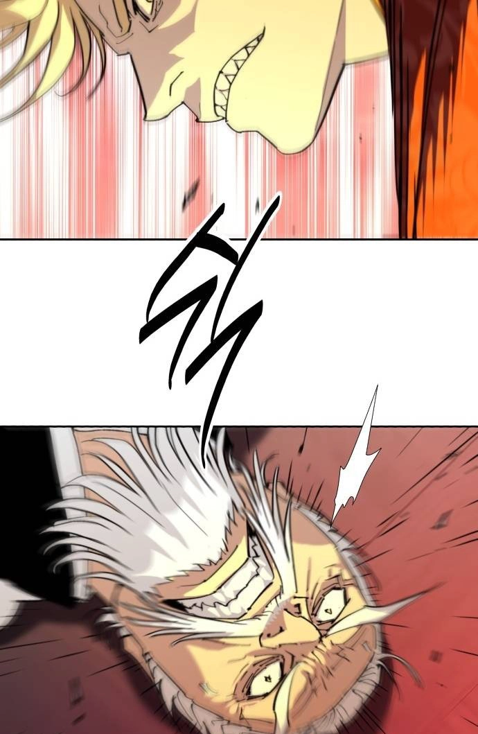 The Namgung Clan’s Great Sage Chapter 67 page 19 - 