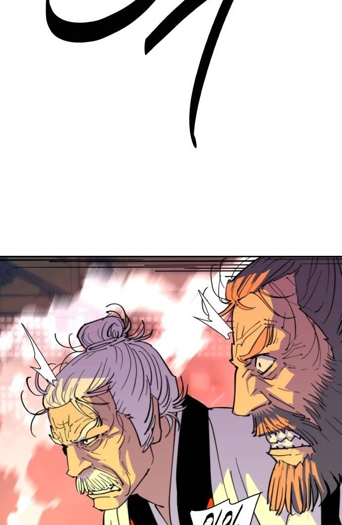 The Namgung Clan’s Great Sage Chapter 67 page 22 - 