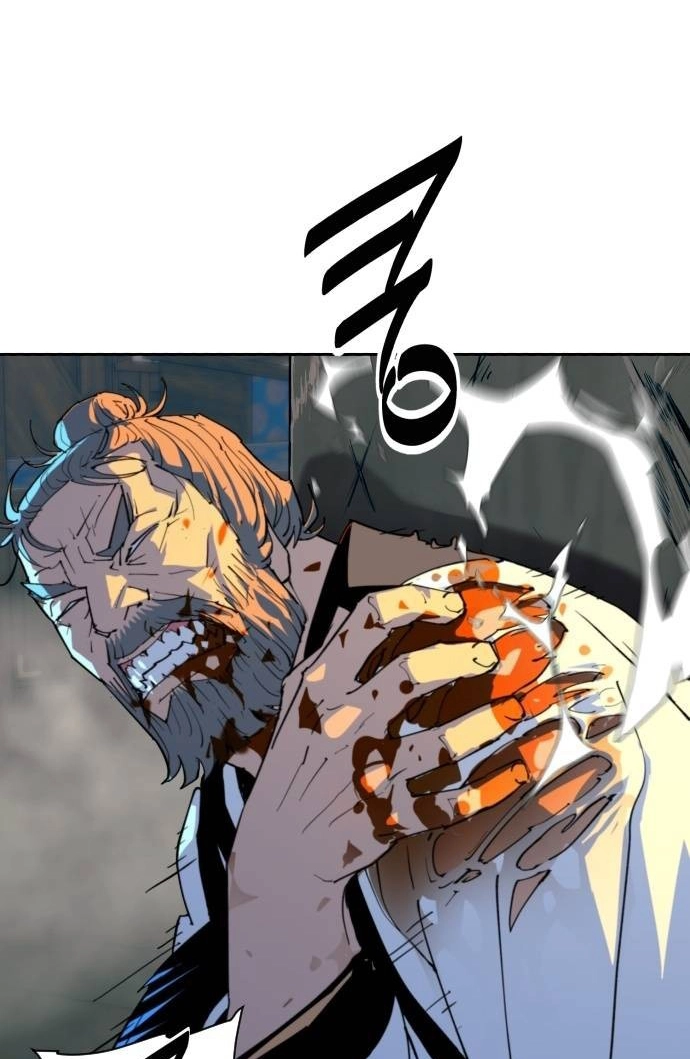 The Namgung Clan’s Great Sage Chapter 67 page 30 - 