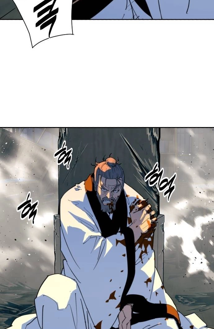 The Namgung Clan’s Great Sage Chapter 67 page 31 - 