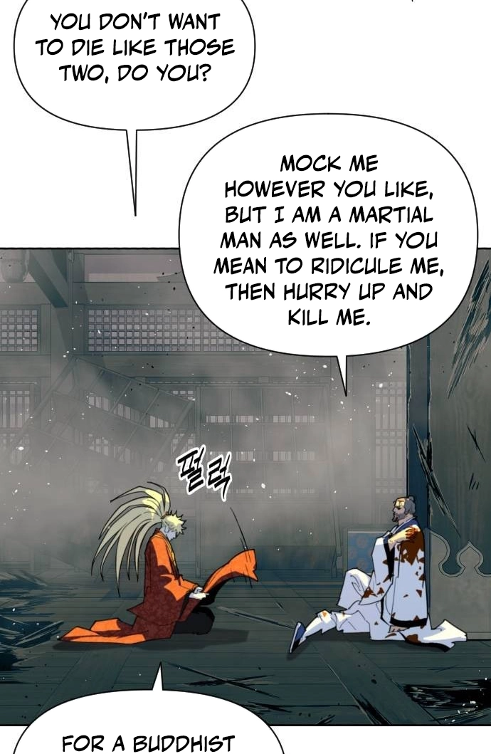 The Namgung Clan’s Great Sage Chapter 67 page 37 - 