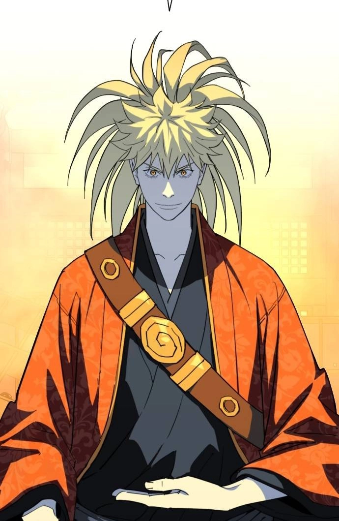 The Namgung Clan’s Great Sage Chapter 67 page 39 - 