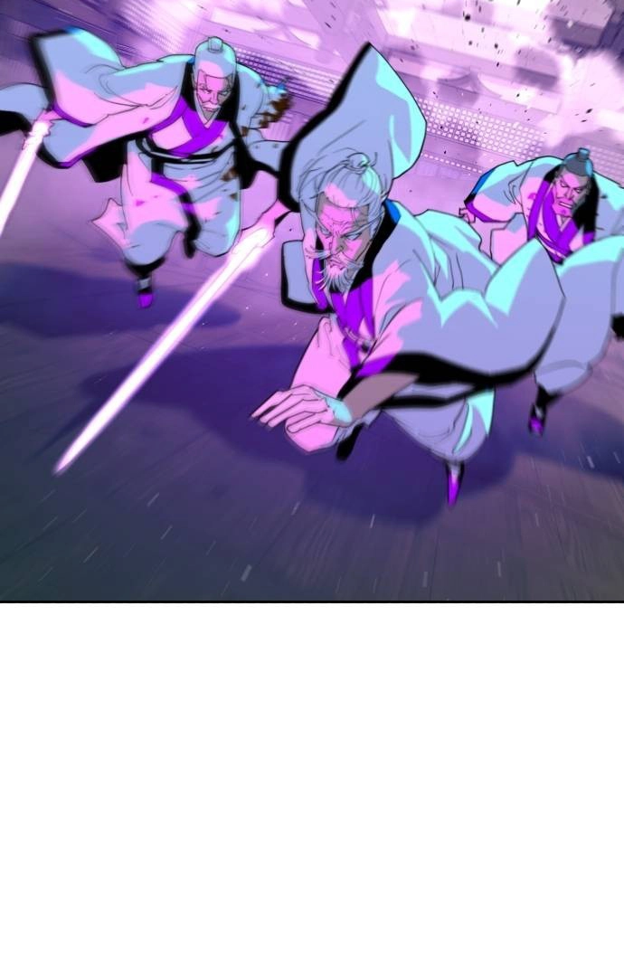 The Namgung Clan’s Great Sage Chapter 67 page 5 - 