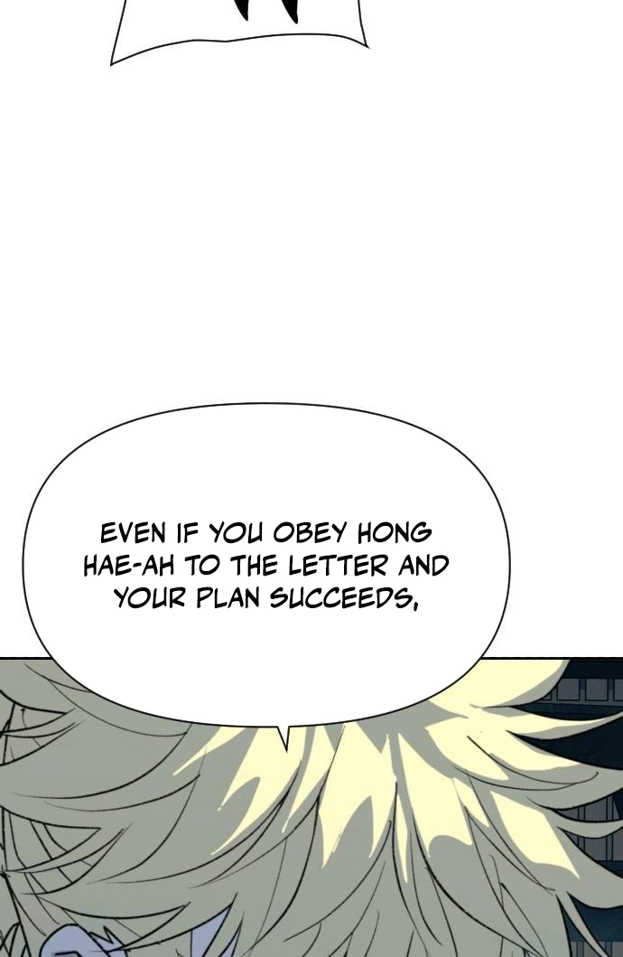The Namgung Clan’s Great Sage Chapter 67 page 61 - 