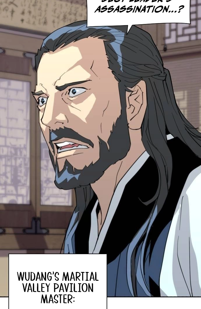 The Namgung Clan’s Great Sage Chapter 67 page 77 - 