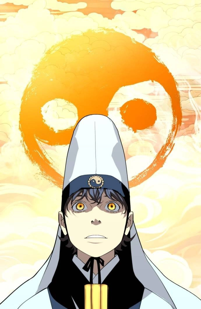 The Namgung Clan’s Great Sage Chapter 67 page 89 - 