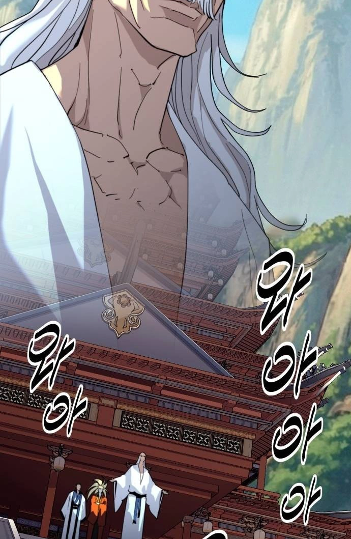 The Namgung Clan’s Great Sage Chapter 67 page 95 - 