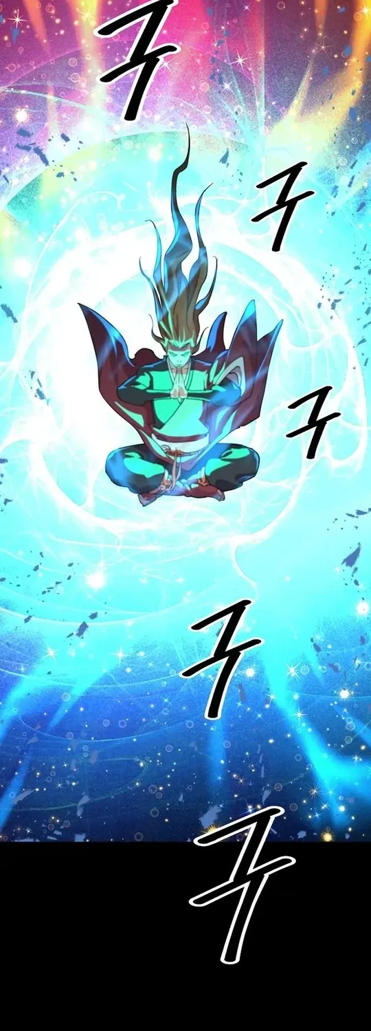 The Namgung Clan’s Great Sage Chapter 7 page 20 - 