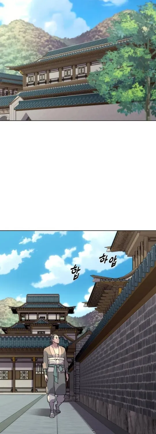 The Namgung Clan’s Great Sage Chapter 7 page 43 - 