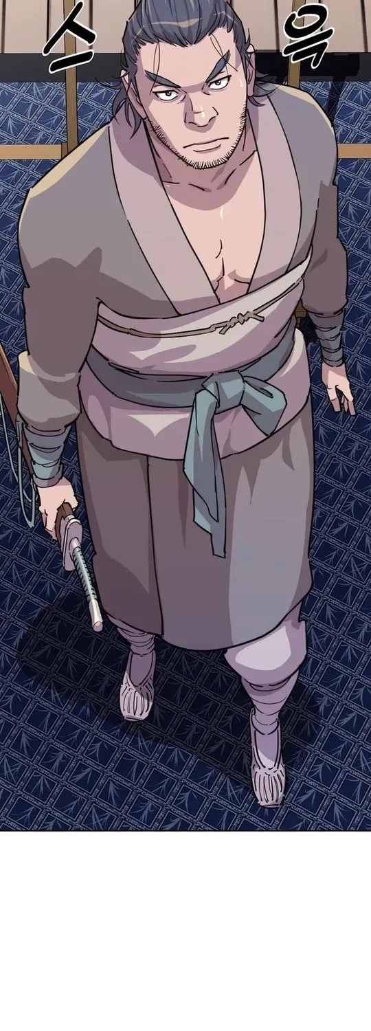 The Namgung Clan’s Great Sage Chapter 7 page 54 - 