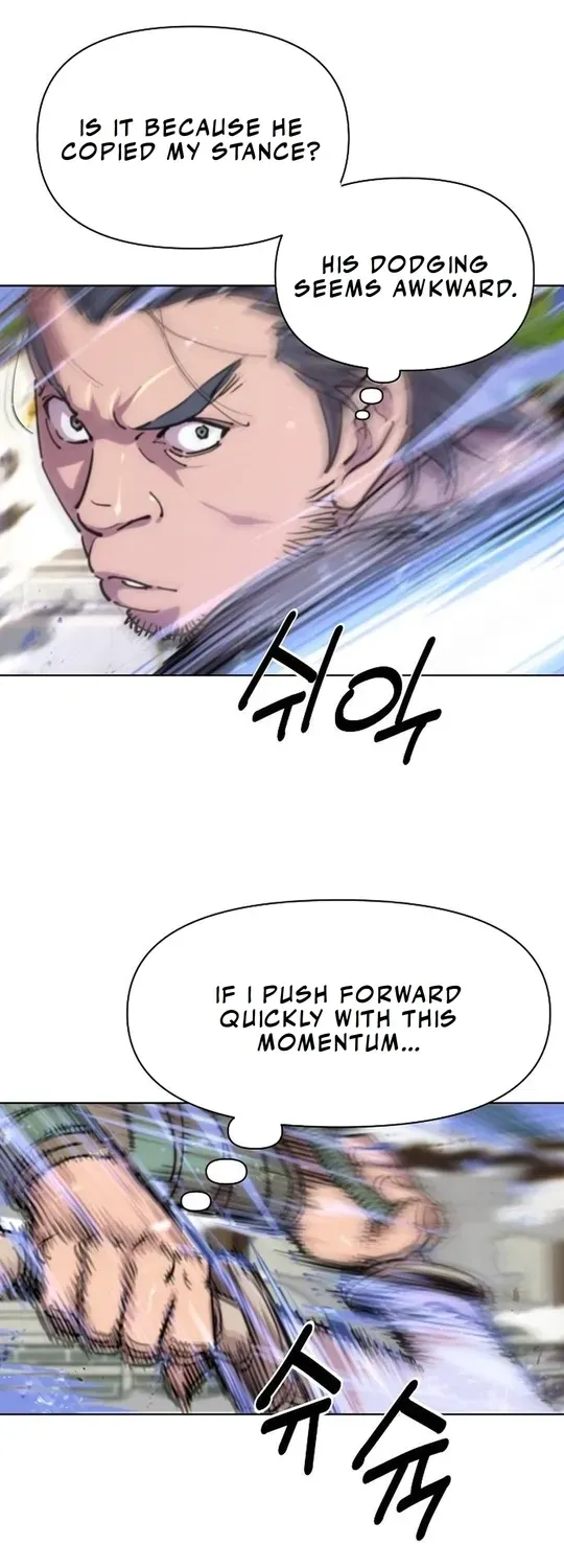 The Namgung Clan’s Great Sage Chapter 7 page 76 - 