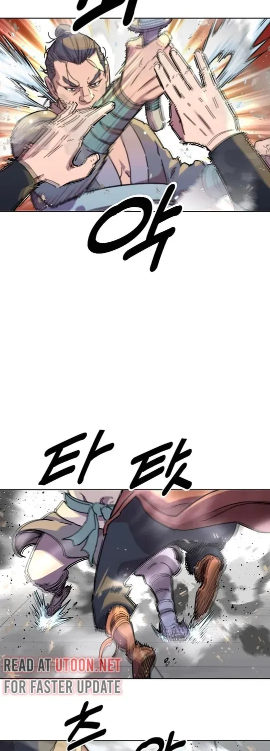 The Namgung Clan’s Great Sage Chapter 8 page 3 - 