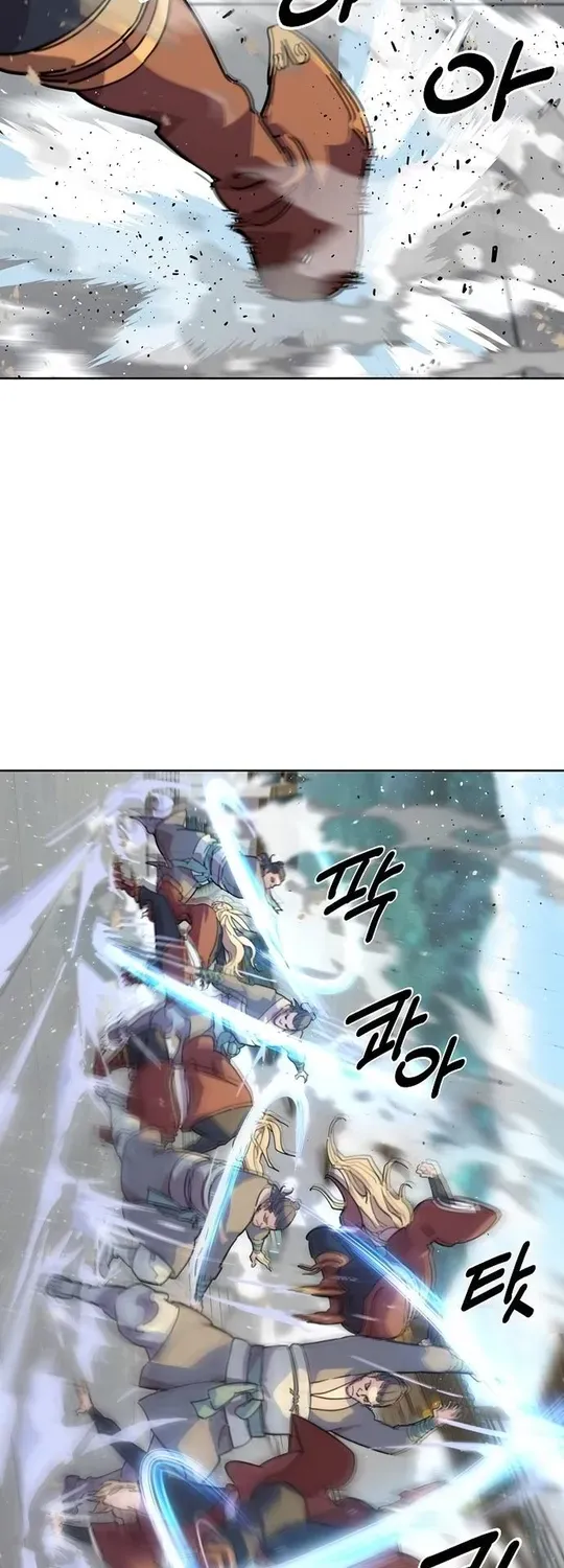 The Namgung Clan’s Great Sage Chapter 8 page 4 - 