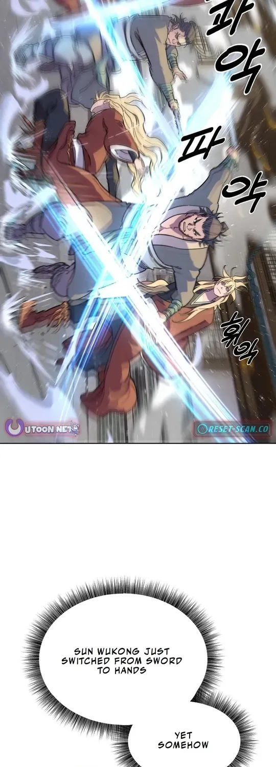The Namgung Clan’s Great Sage Chapter 8 page 5 - 
