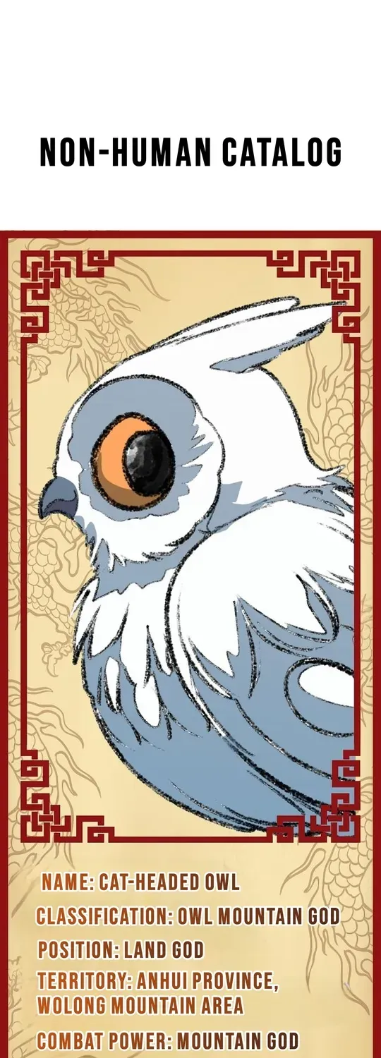 The Namgung Clan’s Great Sage Chapter 8 page 80 - 