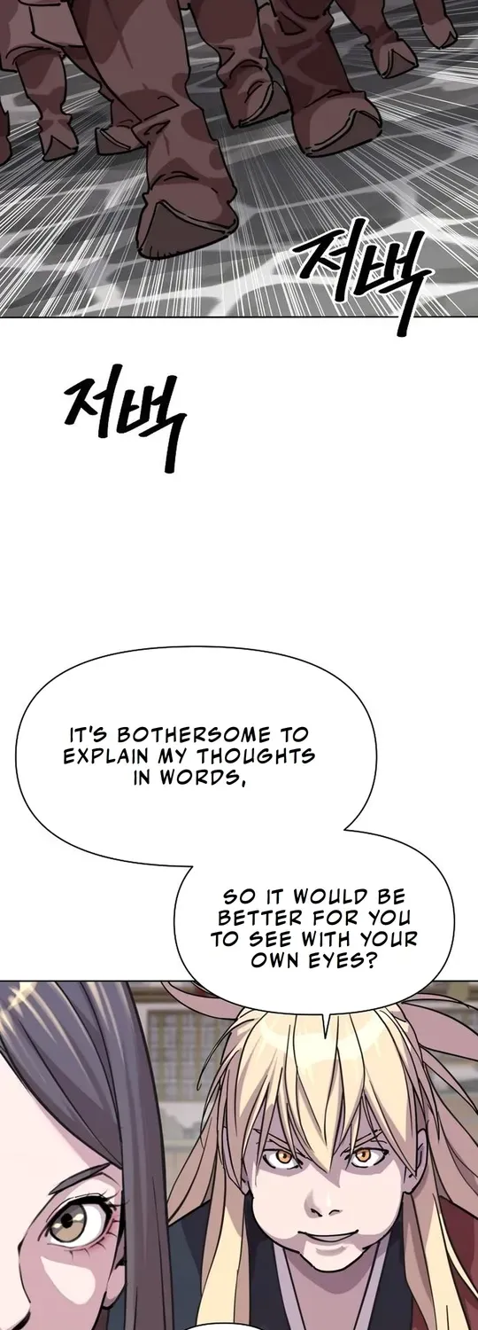 The Namgung Clan’s Great Sage Chapter 9 page 73 - 