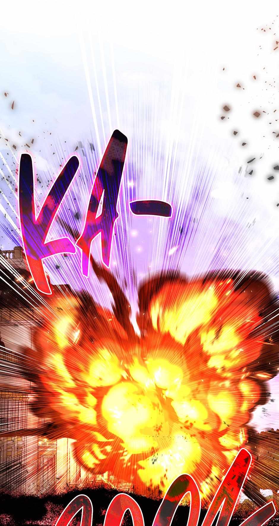 The Naughty Baby Is Wreaking Havoc Chapter 17 page 1 - 