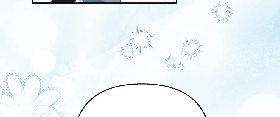The Naughty Baby Is Wreaking Havoc Chapter 32 page 102 - 