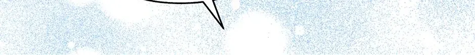 The Naughty Baby Is Wreaking Havoc Chapter 32 page 114 - 