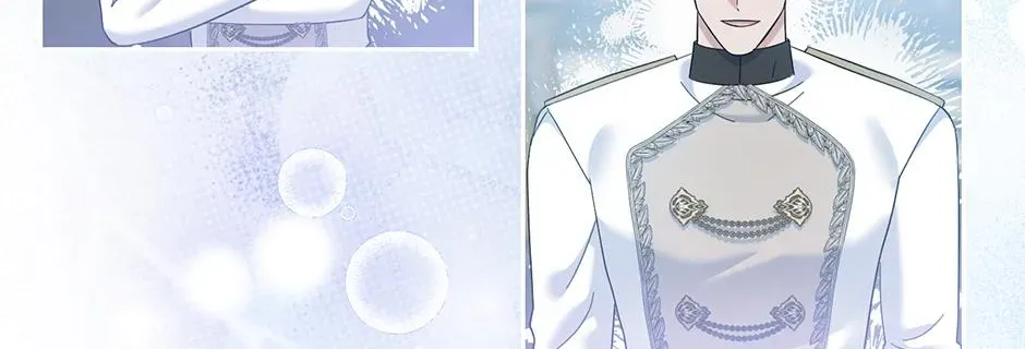 The Naughty Baby Is Wreaking Havoc Chapter 32 page 118 - 
