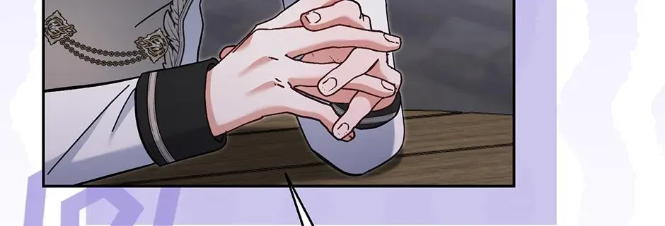 The Naughty Baby Is Wreaking Havoc Chapter 32 page 4 - 
