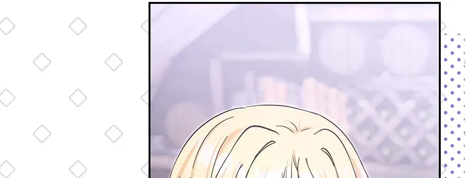 The Naughty Baby Is Wreaking Havoc Chapter 32 page 42 - 
