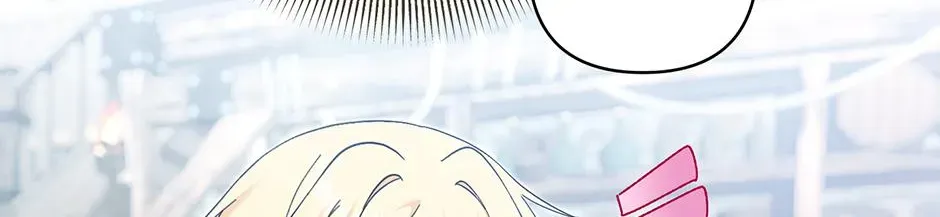 The Naughty Baby Is Wreaking Havoc Chapter 32 page 90 - 