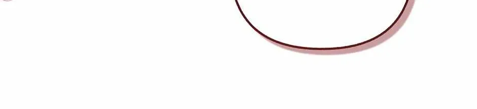 The Naughty Baby Is Wreaking Havoc Chapter 32 page 96 - 
