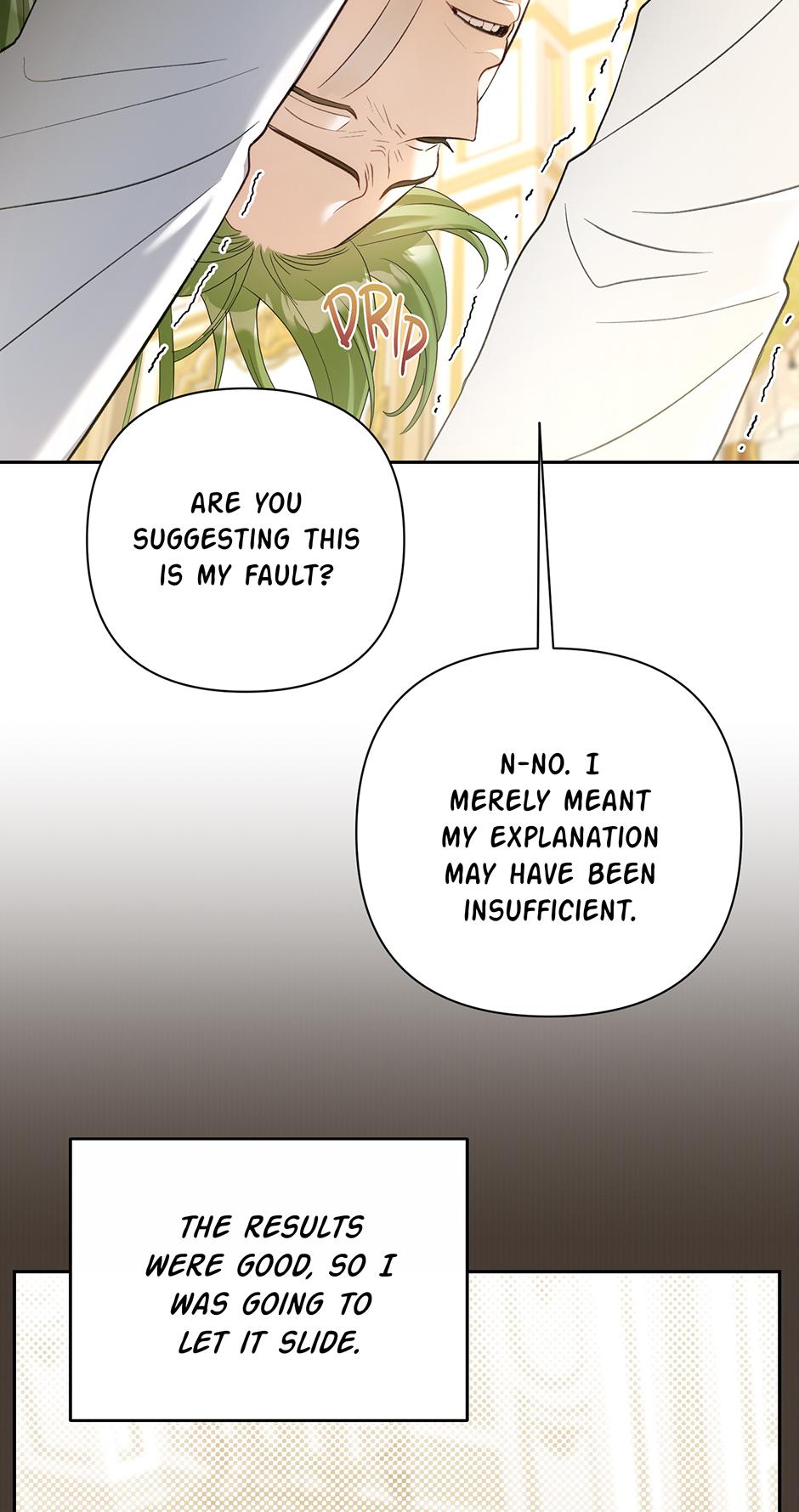 The Naughty Baby Is Wreaking Havoc Chapter 8 page 51 - 