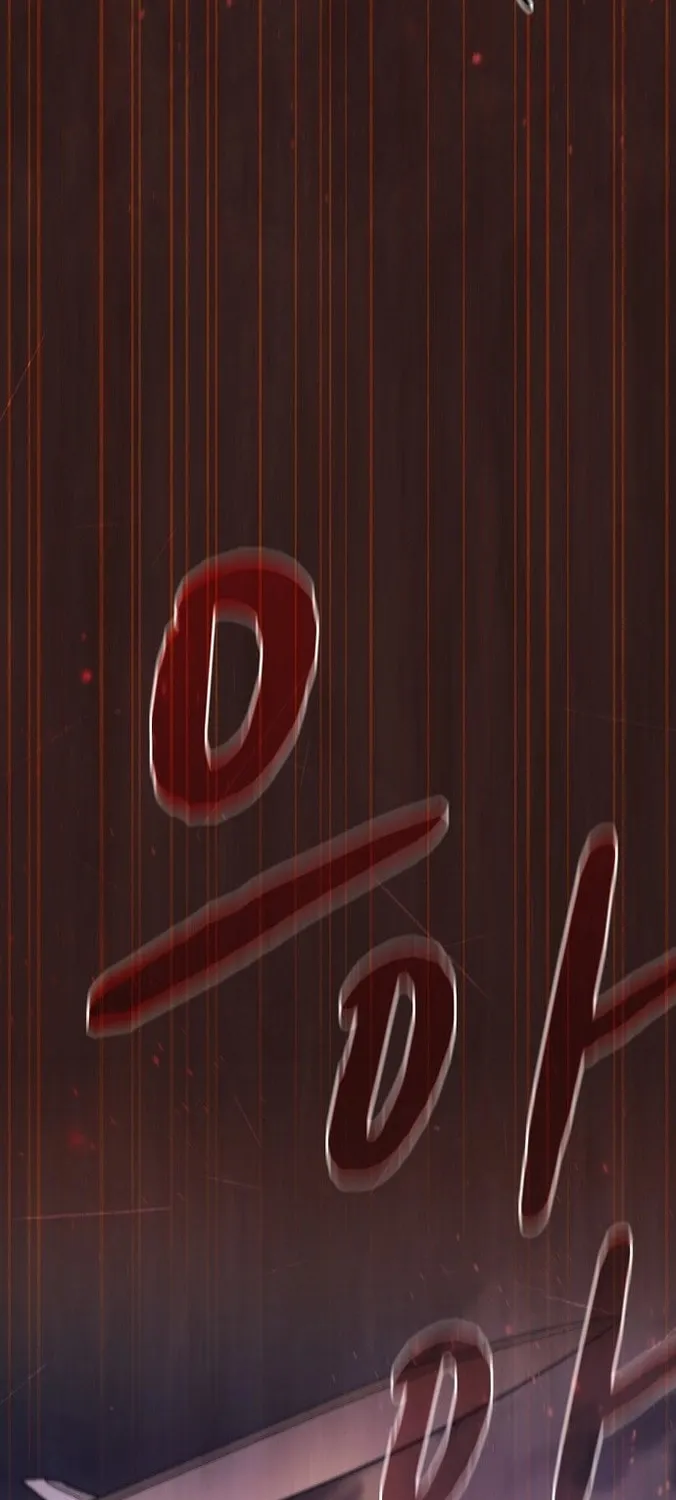The Nebula